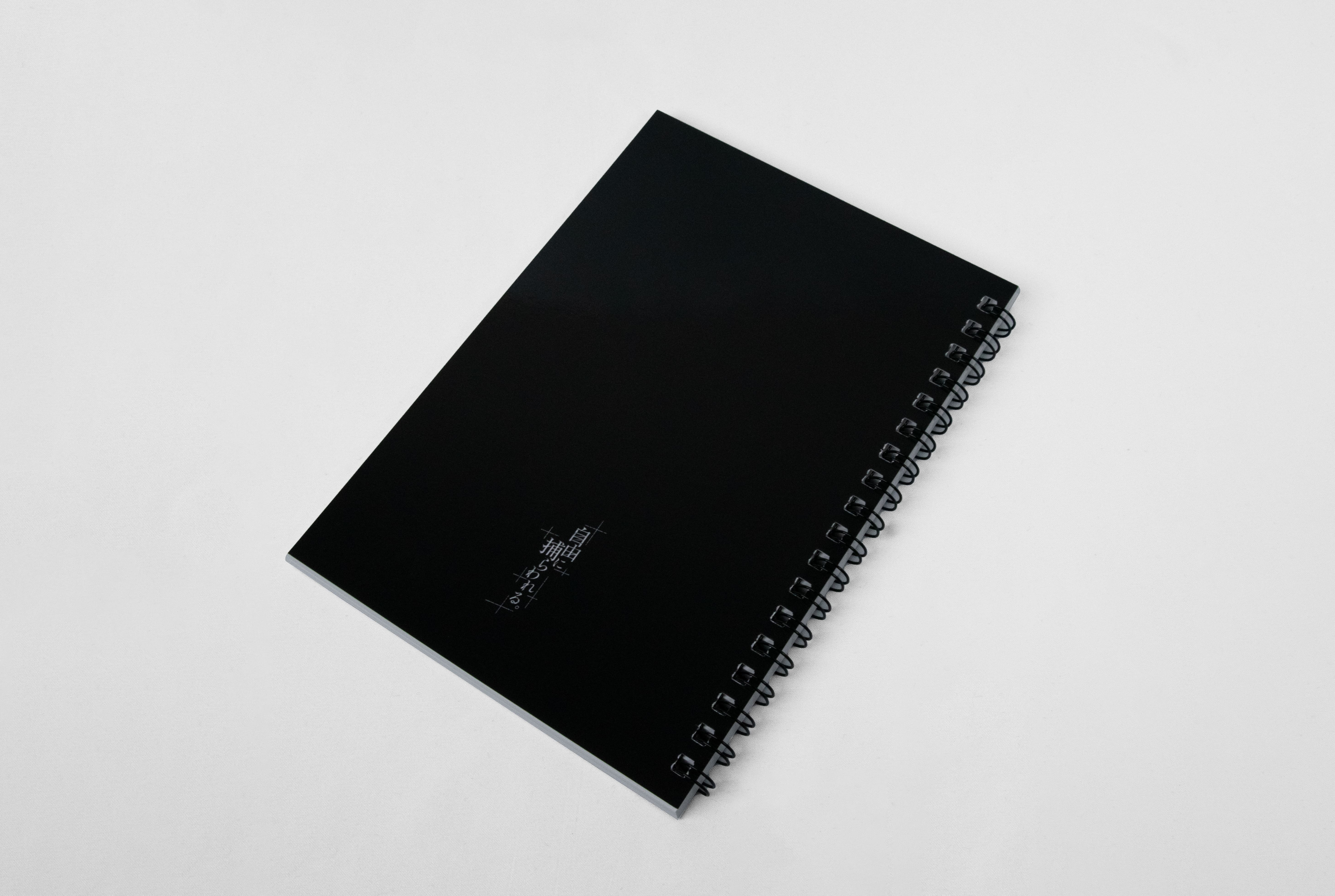 ノートブック(B6サイズ) | カンザキイオリ | カンザキイオリ Official Site