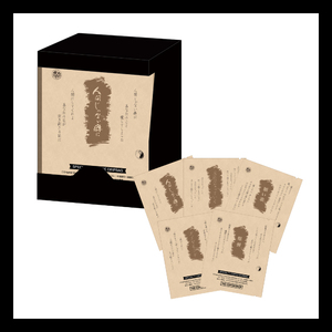 【本人監修】コーヒーセット(5袋入り)