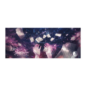 フェイスタオル