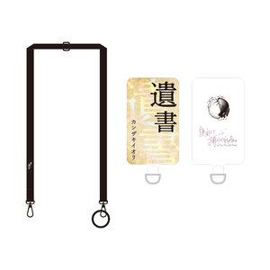 リバーシブルフォンタブ（ブラック / ピンク）