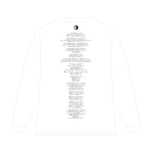 ロングスリーブTシャツ（ホワイト）