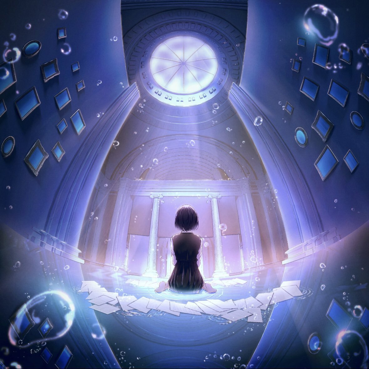 草々不一 / ロクデナシ